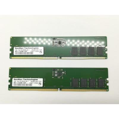 DDR4 32gb 2枚組のおすすめ人気商品一覧 通販 - Yahoo!ショッピング