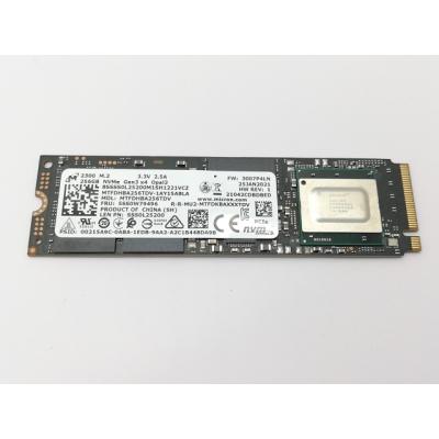 nvme 256gbのおすすめ人気商品一覧 通販 - Yahoo!ショッピング