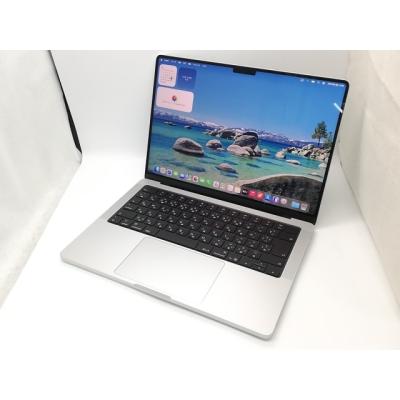 mac book pro 14インチ m5 24gbのおすすめ人気商品一覧 通販 - Yahoo