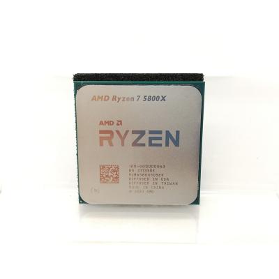 ryzen 7 5700x3dのおすすめ人気商品一覧 通販 - Yahoo!ショッピング