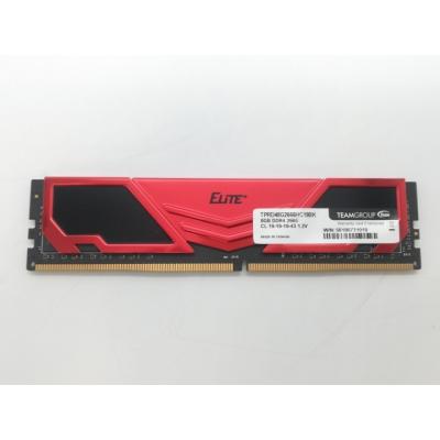 ddr4-2666 8gbのおすすめ人気商品一覧 通販 - Yahoo!ショッピング