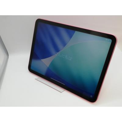 ipada16の商品一覧 通販 - Yahoo!ショッピング