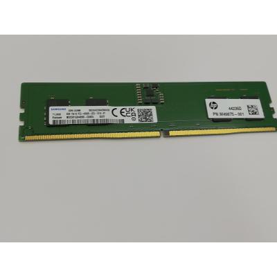 ddr5 8gb（メモリー）｜PCパーツ | スマホ、タブレット、パソコン の