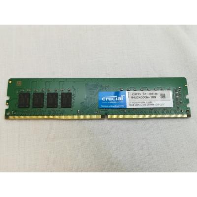 PCメモリー　DDR4-2400 16GB×1枚　動作確認済み DDR4 16gb pc2400（PCパーツ） | スマホ、タブレット、パソコン の