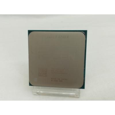 amd 5700（パソコン用CPU）｜PCパーツ | スマホ、タブレット、パソコン