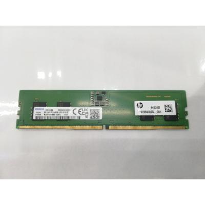 ddr5 8gb（メモリー）｜PCパーツ | スマホ、タブレット、パソコン の
