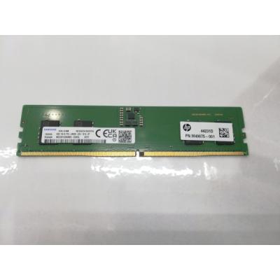 ddr5 8gb 2枚のおすすめ人気商品一覧 通販 - Yahoo!ショッピング