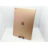 【中古】Apple iPad（第8世代） Wi-Fiモデル 32GB ゴールド MYLC2J/A【立川フロム中武】保証期間１ヶ月【ランクA】 | じゃんぱら Yahoo!店