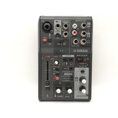 yamaha ag03mk2のおすすめ人気商品一覧 通販 - Yahoo!ショッピング
