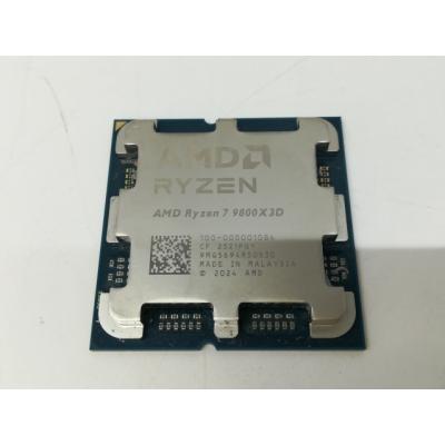 ryzen7 5700x3dのおすすめ人気商品一覧 通販 - Yahoo!ショッピング