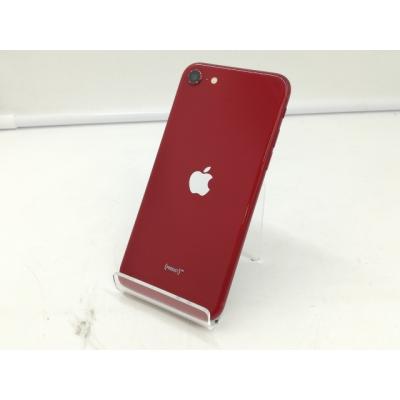 iphone se 3 128gbのおすすめ人気商品一覧 通販 - Yahoo!ショッピング
