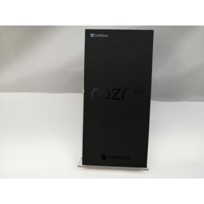 motorola razr 50（アンドロイドスマートフォン）｜スマホ | スマホ