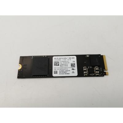 M.2 nvme 1tb（内蔵型SSD）｜PCパーツ | スマホ、タブレット、パソコン