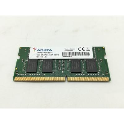 ddr4 2133のおすすめ人気商品一覧 通販 - Yahoo!ショッピング