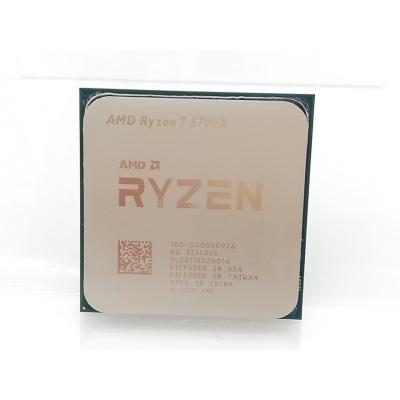 amd ryzen 7 5700xの商品一覧 通販 - Yahoo!ショッピング
