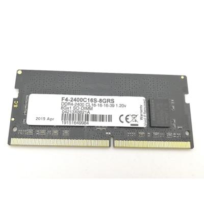 ddr4-2400のおすすめ人気商品一覧 通販 - Yahoo!ショッピング