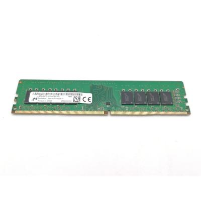 ddr4-2133 8gbのおすすめ人気商品一覧 通販 - Yahoo!ショッピング