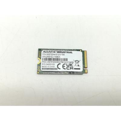 m.2 ssd 512gbの商品一覧 通販 - Yahoo!ショッピング