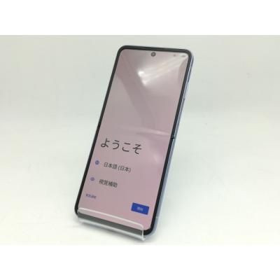 libero flip（色：ブルー系）の商品一覧 通販 - Yahoo!ショッピング