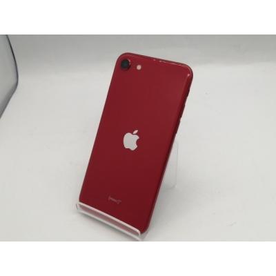 iPhone SE（第2世代） スマホ（内蔵ストレージ容量：128GB）｜スマホ