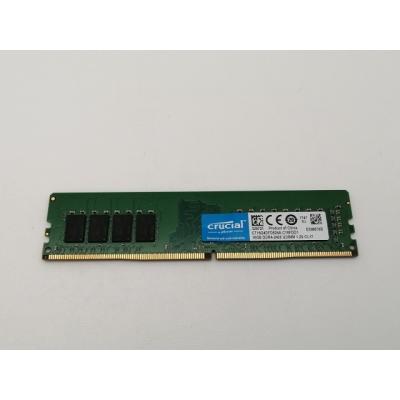 ddr4 2400 16gbのおすすめ人気商品一覧 通販 - Yahoo!ショッピング