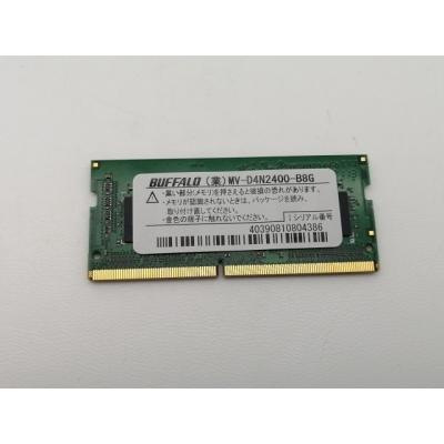 ddr4-2400のおすすめ人気商品一覧 通販 - Yahoo!ショッピング