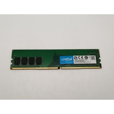 ddr4 8gb 2666の商品一覧 通販 - Yahoo!ショッピング