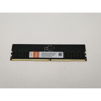 ddr5 16gb（メモリー）｜PCパーツ | スマホ、タブレット、パソコン の