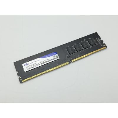 ddr4-2133 8gbのおすすめ人気商品一覧 通販 - Yahoo!ショッピング