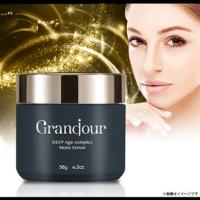エイジングケア クリーム 化粧品 高級クリーム コスメ 美容 スキンケア ボディケア ボディクリーム グランジュール Granojour グランジュールクリーム | Janthina