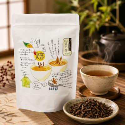大井川農協ショッピング - 産地別（藤枝）静岡茶｜Yahoo!ショッピング