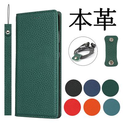 sh51b ケース（スマホケース、カバー）｜スマホ、タブレット