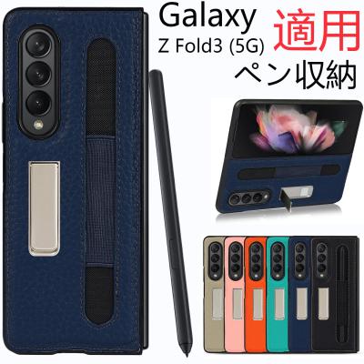 sペン galaxy（Galaxy）のおすすめ人気商品一覧 通販 - Yahoo!ショッピング