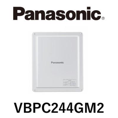 パナソニックパワーコンディショナー vbpc240のおすすめ人気商品一覧