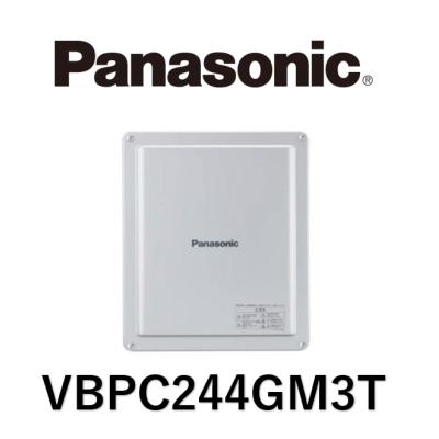 4kwパワーコンディショナー（Panasonic）のおすすめ人気商品一覧 通販