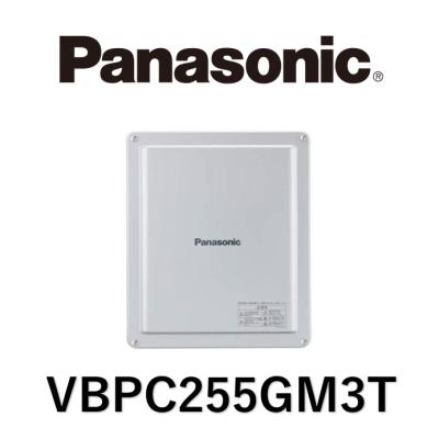 vbpc255のおすすめ人気商品一覧 通販 - Yahoo!ショッピング