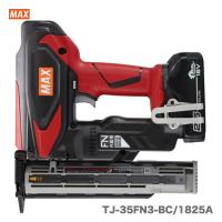 マックス　充電式フィニッシュネイラ　TJ-35FN3-BC/1825A | プロ工具のJapan-Tool