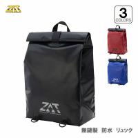 〈ＺＡＴ〉　無縫製リュック　Ｇ300-6409　Ｇ300-6416　Ｇ300-6423 | プロ工具のJapan-Tool