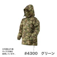 〈川西工業〉カモフラヤッケ　グリーン　#4300 M | プロ工具のJapan-Tool