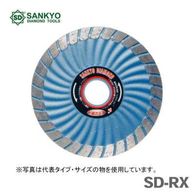 ダイヤモンドsdカッターの商品一覧 通販 - Yahoo!ショッピング