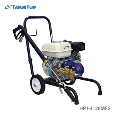 ツルミ 高圧洗浄機 hpj470のおすすめ人気商品一覧 通販 - Yahoo
