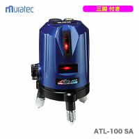 三脚付 〈KDS〉レーザー墨出器ATL-100三脚付　ATL-100 SA | プロ工具のJapan-Tool