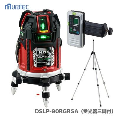 kdsレーザー墨出し器の商品一覧 通販 - Yahoo!ショッピング