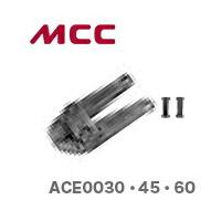 数量限定 〈MCC〉アングルカッタ　替刃　ACE0060 | プロ工具のJapan-Tool