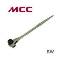 数量限定 〈MCC〉両口ラチェットレンチ　RW-2126 | プロ工具のJapan-Tool