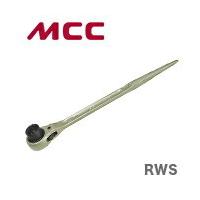数量限定 〈MCC〉片口ラチェットレンチ　RWS0621 | プロ工具のJapan-Tool