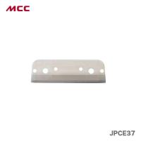 新着商品 〈MCC〉樹脂カッタ３７　替刃　JPCE37 | プロ工具のJapan-Tool