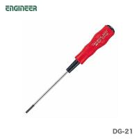 〈エンジニア〉ミニソフトドライバー１００ｍｍ DG-21 | プロ工具のJapan-Tool