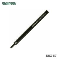 〈エンジニア〉ネジバズーカ用ビットHEX DBZ-57 | プロ工具のJapan-Tool