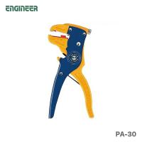 〈エンジニア〉ワイヤーストリッパー　PA-30 | プロ工具のJapan-Tool